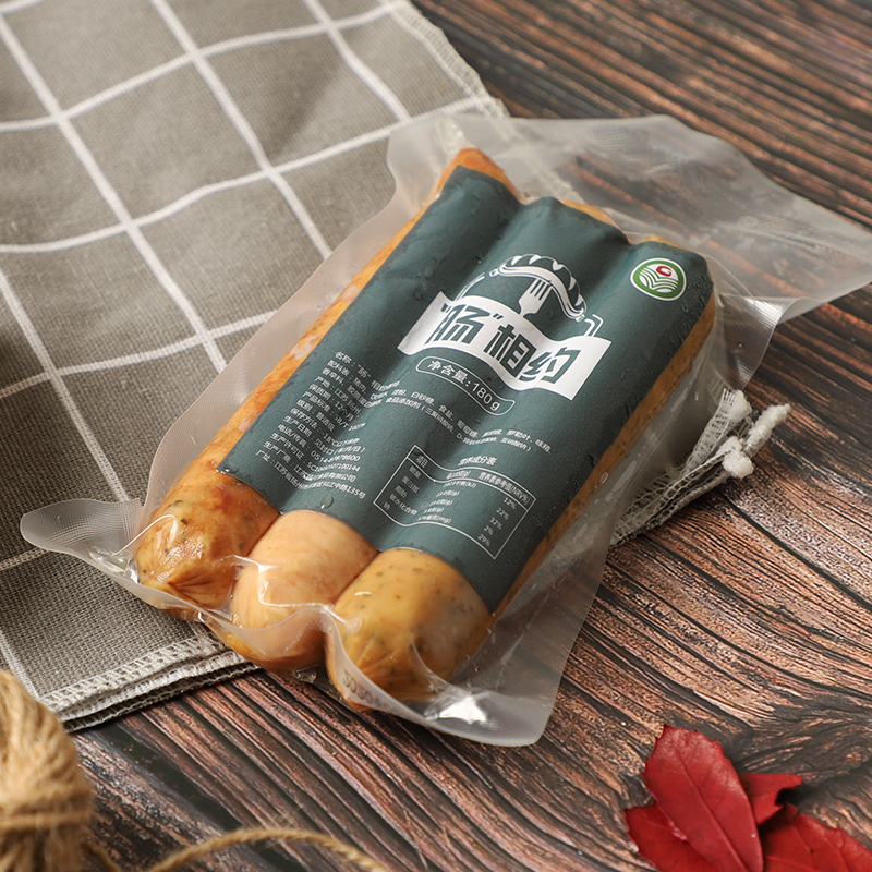 German Sausage Grilled Role Leaf Black Pepper Original Taste Volcano Stone Hot Dog Sausage Trial Eating Dress