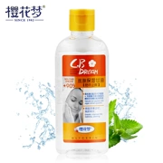 Sakura Giấc Mơ Lụa Peptide Giữ Ẩm Glycerin Chống khô Ngứa Body Giữ Ẩm Chăm Sóc Tay Giữ Ẩm Cơ Thể Lotion