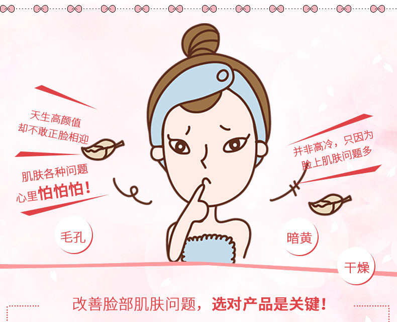 Sữa rửa mặt dưỡng ẩm cho da mặt sữa rửa mặt klairs