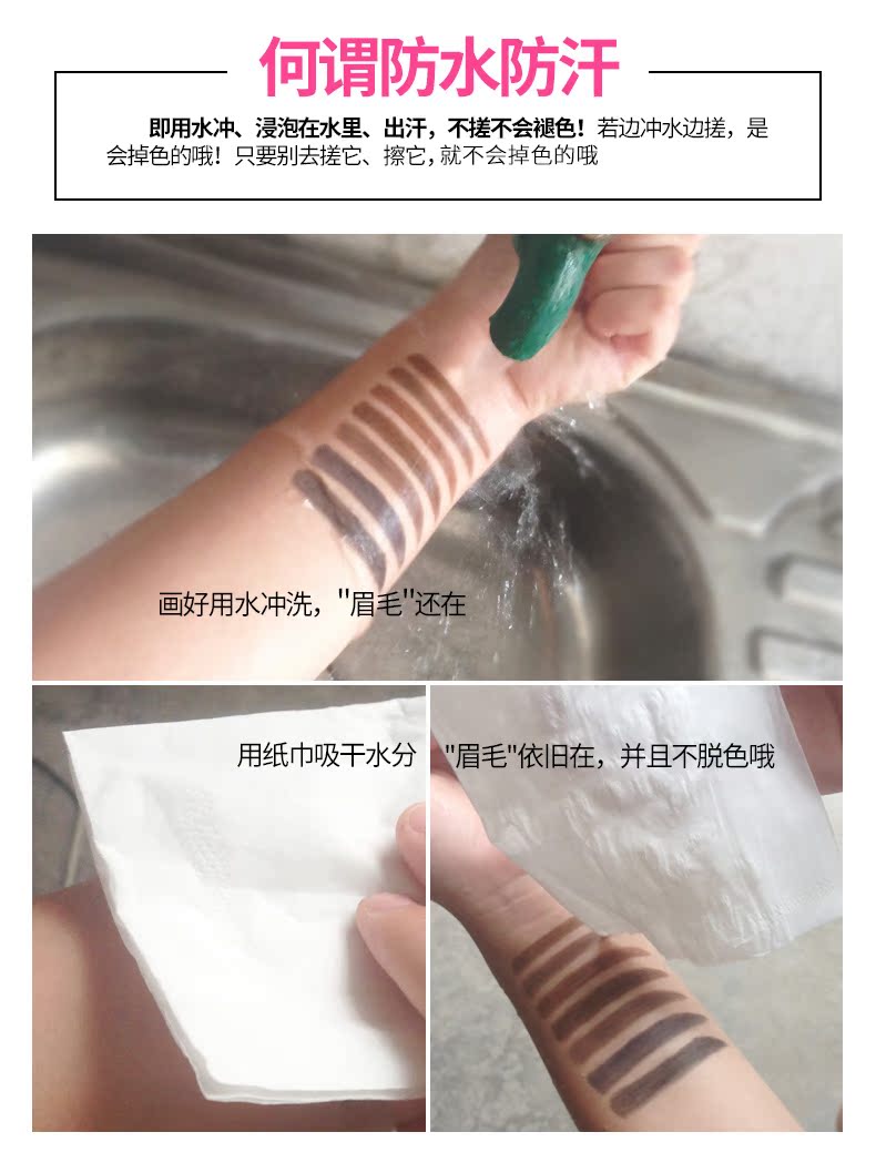 Chỉ bút chì lông mày chính hãng từ lông mày tự động xoay chân mày bút chì chống thấm nước và mồ hôi tự nhiên không đánh dấu người mới bắt đầu với bàn chải lông mày - Bút chì lông mày / Bột / Stick bột kẻ chân mày