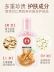 Dabao SOD mật ong tuyết da sức sống dưỡng ẩm kem dưỡng ẩm nhũ tương nam và nữ sinh viên hàng đầu cửa hàng chính thức 2 chai - Kem dưỡng da các loại mặt nạ dưỡng da tốt Kem dưỡng da