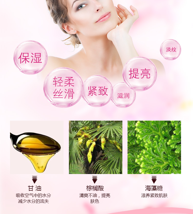 Khuôn mặt mới tinh khiết kết cấu nền tảng dạng lỏng dưỡng ẩm che khuyết điểm trắng nude trang điểm lỗ chân lông làm sáng màu da chăm sóc da trang điểm - Nền tảng chất lỏng / Stick Foundation phấn nước hàn quốc