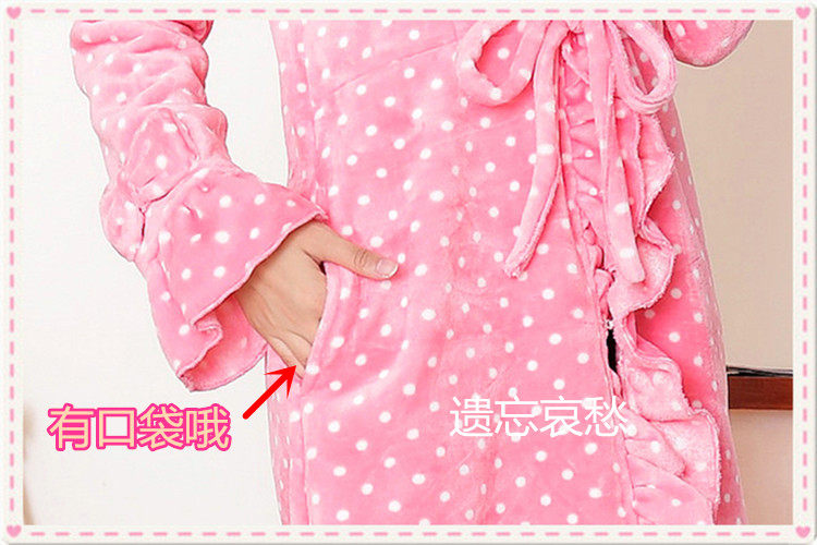 Peignoir jeunesse - Ref 595525 Image 63