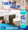 Товары от 艺术纤维