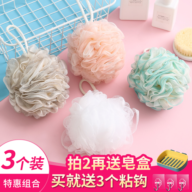 Large bath bath ball bath ball cute girl bath supplies bath flower ball does not scatter back rubbing bath strip bath towel
