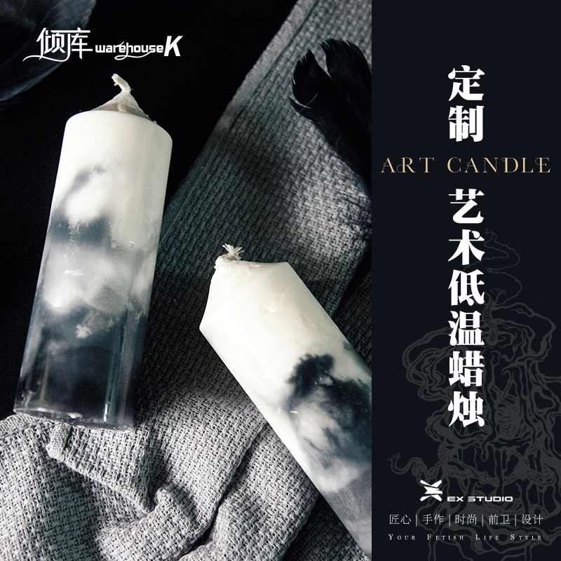 (WK Decanted) Low Temperature Candle Custom Style) Ex Studio Artisanal Fragrant Lavender Candle Creative Pendulum