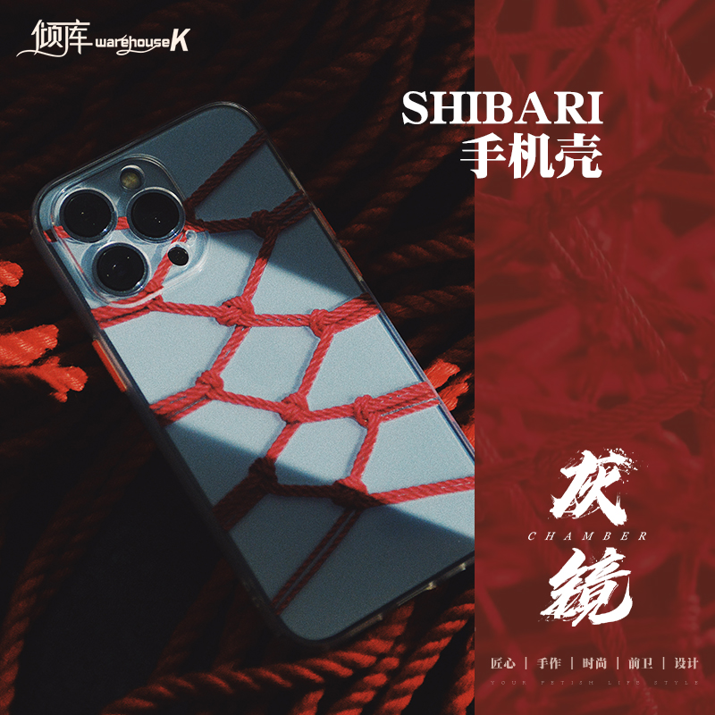 WK Power HE J Chamber Original SHIBARI Mobile Shell TPU Transparent Mobile Case