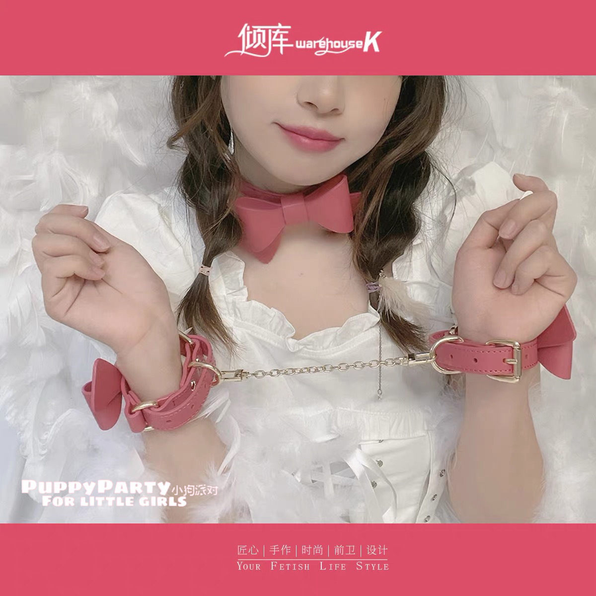 (WK dumping) Puppy party original brand | Little cat Mary Butterfly knot collar handcuffs) choker