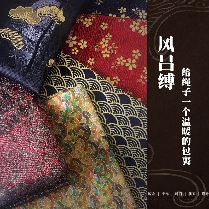 【Wk Qingku】Japanese-Style Furoshiki | Japanese-Style Gold-Stamped Large Wrapping Cloth, Handkerchief, Lunch Box Cloth, Square Towel