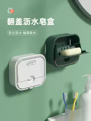 Powder room supplies Daquan storage box storage artifact Toilet placement rack Household bathroom appliances Bathroom space-saving bathroom