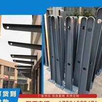 Customized fully welded iron connection claw steel structure curtain wall claw piece glass canopy glass claw corbel bracket canopy steel beam