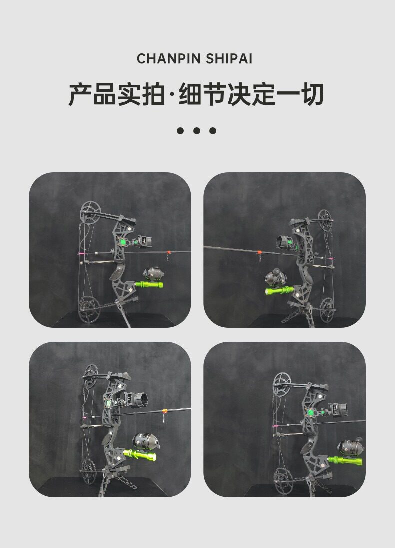 Боу 弓箭复合弓弓箭射箭套装户外滑轮弓射鱼射箭户外运动直拉弓反曲弓 Wang Shi