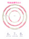 Hula Hoop for Women to Slim the Waist and Tighten the Abdomen, Weighted Weight Loss Tool, Fitness-Specific, Made of Sponge Plastic, for Slimming the Waist and Burning Fat