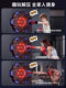 Smart Music Boxing Machine for Home Use, Wall Target for Adults and Children, Indoor Electronic Target for Reaction Training, Martial Arts Training Equipment