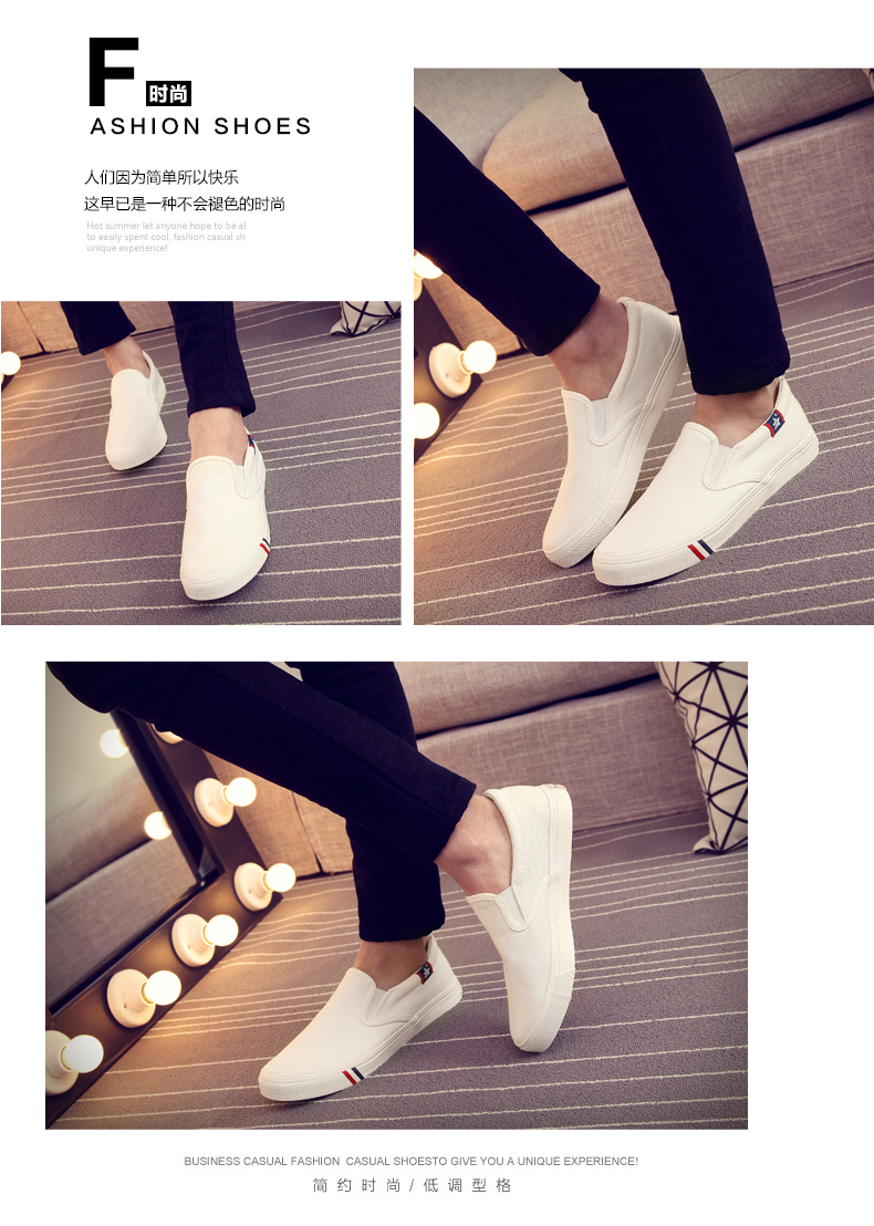 Giày vải nam size lớn đặt chân giày lười trắng Một đôi giày vải nam Giày đế lớn 45 46 47 48 yard giày thể thao nam nike
