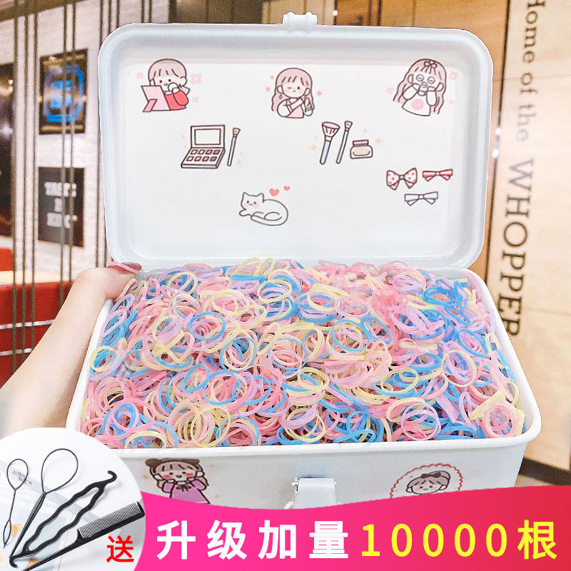 Children do not hurt hair Hair Circle Hair Collar Accessories Baby Disposable Leather Fascia Girl Cute Elastic Good Pull Constantly Haired