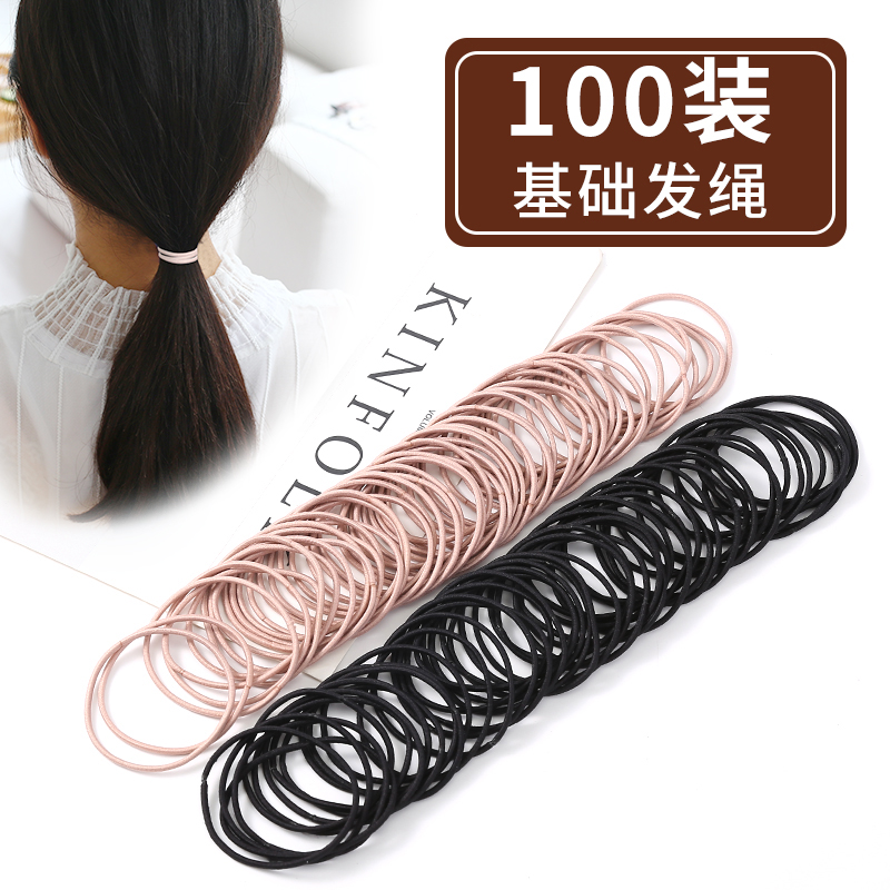 Adult simple hair circle Small fresh Sen female department Korean tie hair circle Tie ponytail headdress Hair circle Boyfriend small rubber band