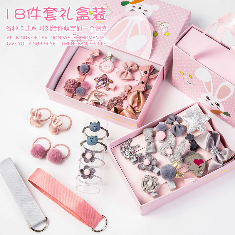 Korean children's hair ring Hair accessories Girls hairpin baby band suit Princess crown small hairpin head flower hair ring