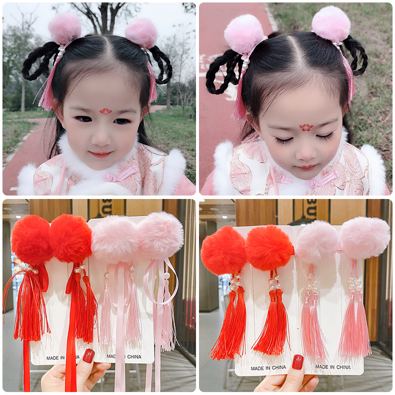 Child Hanfu Goosewear Hair Clip Headwear Girl Gufeng Super Fairy Hair Clip Flow Su Side Clip Princess Fur Ball Loving Hair Accessories