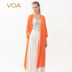 Silk VOA 30 nặng MMI để cam Nhật Bản và tu sĩ cổ chín tay đơn giản thả cardigan kiểu áo gió dài 