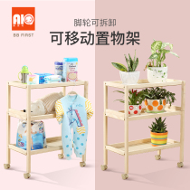 Love Rich baby diaper changing table Nursing table Newborn baby changing touch table multi-function