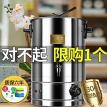 Multifunctional Ice Bucket Hotel Commercial Electric Bucket 304 Soup Cold Water Bucket Fast Food Soup Bucket Congee Bucket