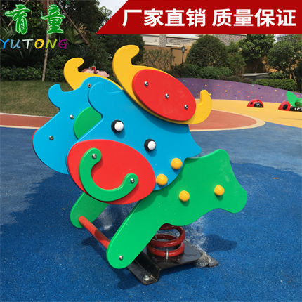 Kindergarten Playground Outdoor children Animals Plastic rocking Horse Park Neighborhood Square Outdoor Springs Rocking-Taobao