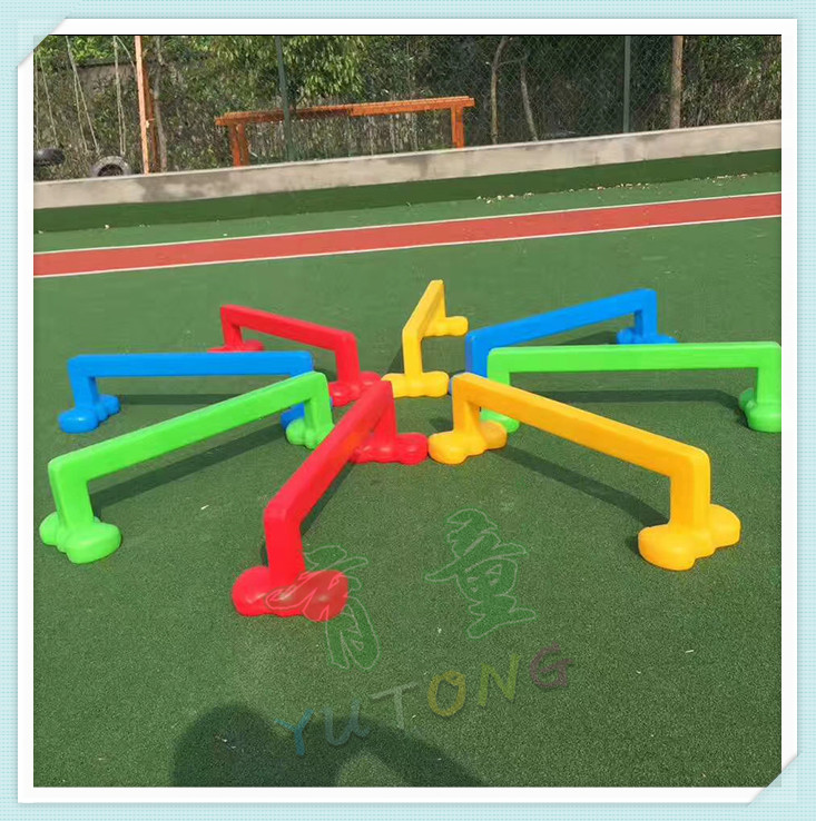 Plastic Cross Bar Kindergarten Cross Bar Game Drill Hole Children Cross Bar Feel Integrated Training Equipment Equipment Movement