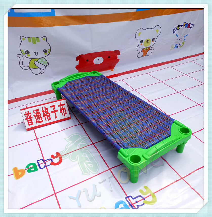 Toddler bed kindergarten crib crib folding bed children pass early education baby nap bed plastic cloth bed