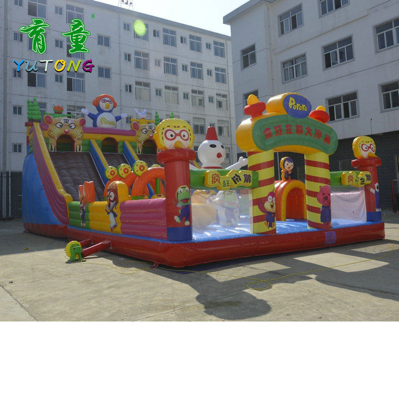 ��ͯ���� ���� ������