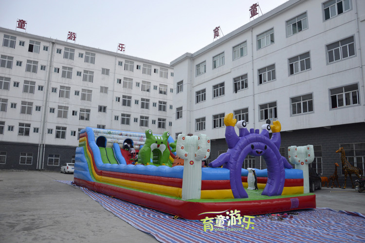 ��ͯ���������