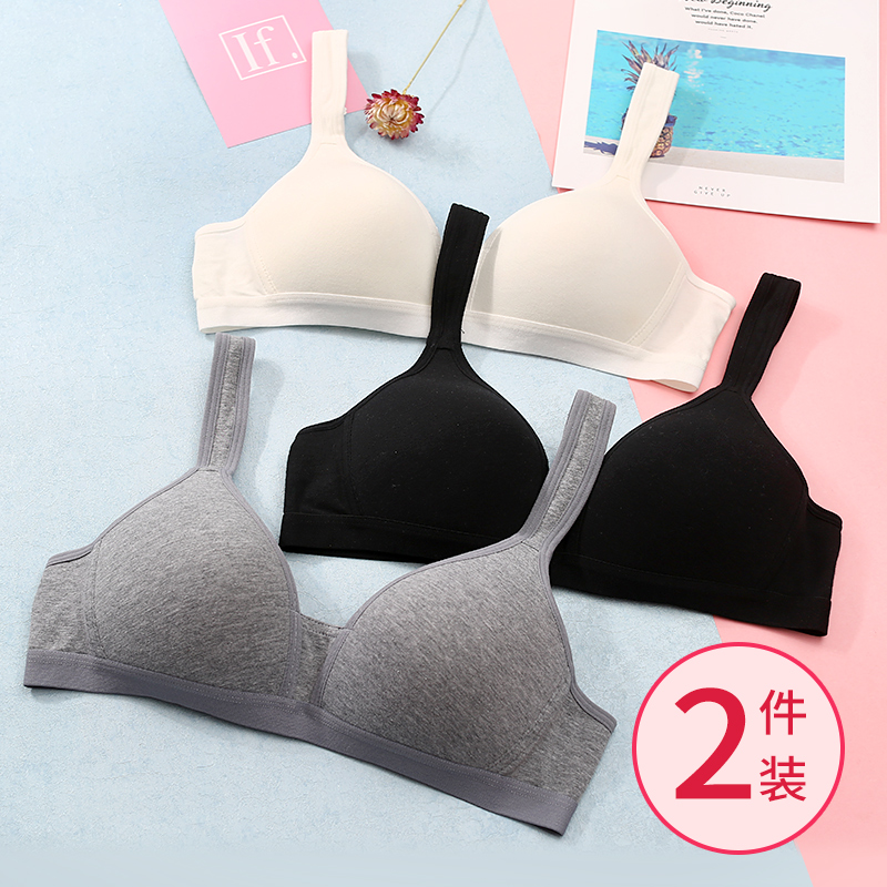 Lingerie Women No Steel Ring Student Adolescent Girl Youth High School Junior High School Slim Haircut Bra Teen Chest Clothe 18
