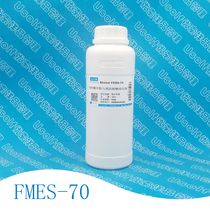 Ecosol FMES-70 fatty acid methyl ester and fatty alcohol ether sulfonated FMES-28 500g bottle