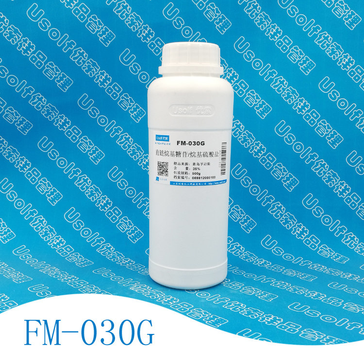 FM-030G 泡泡水原料 烷基硫酸盐与烷基糖苷组合物 500g/瓶