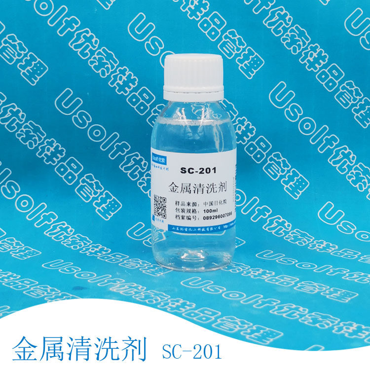 金属清洗剂 SC-201 100ml/瓶