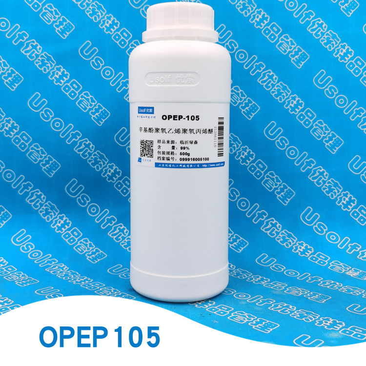 辛基酚聚氧乙烯聚氧丙烯醚 辛基酚嵌段聚醚OPEP-105  500g/瓶