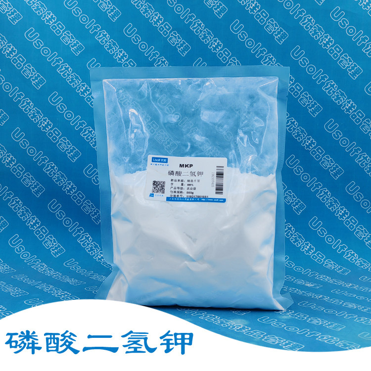 磷酸二氢钾 磷酸一钾 MKP   500g/袋