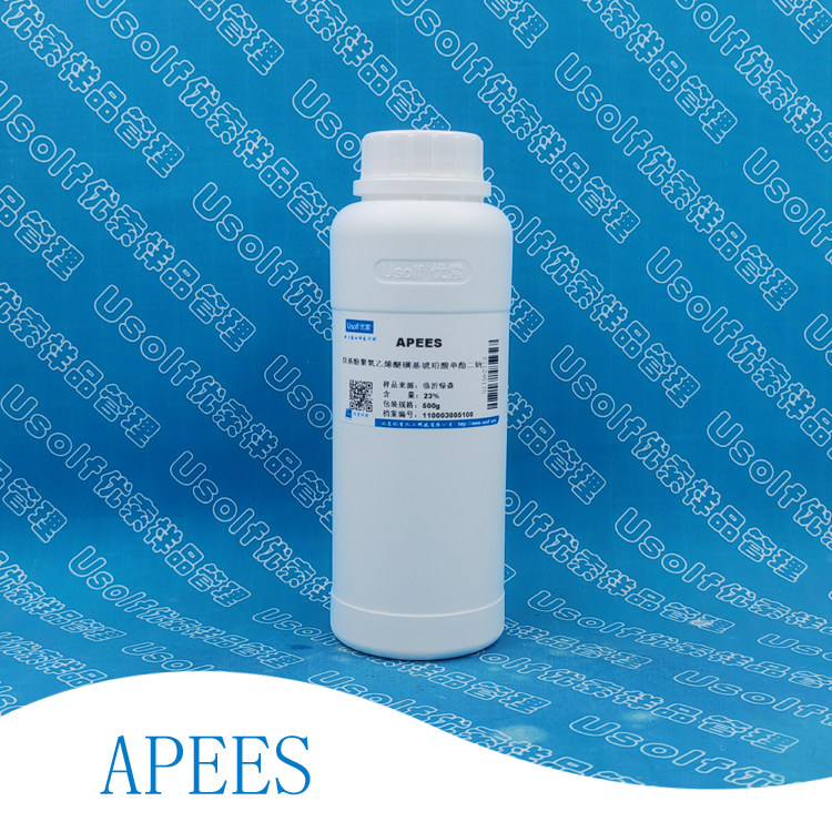 APEES 23% 烷基酚聚氧乙烯醚(10)磺基琥珀酸单酯二钠  500g/瓶