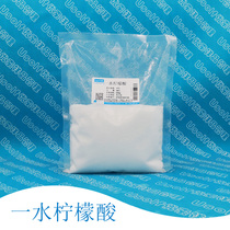 Citric acid monohydrate citric acid 500g