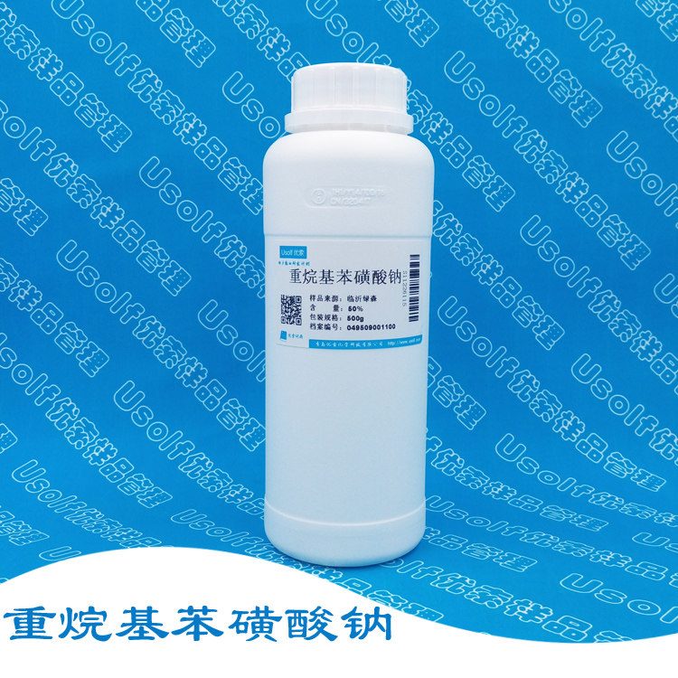 重烷基苯磺酸钠 OBS-50 十八烷基苯磺酸钠500g/瓶