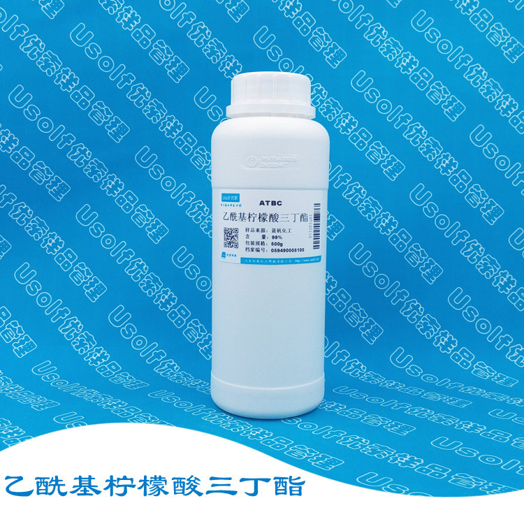 乙酰基柠檬酸三丁酯 ATBC 增塑剂 500g/瓶
