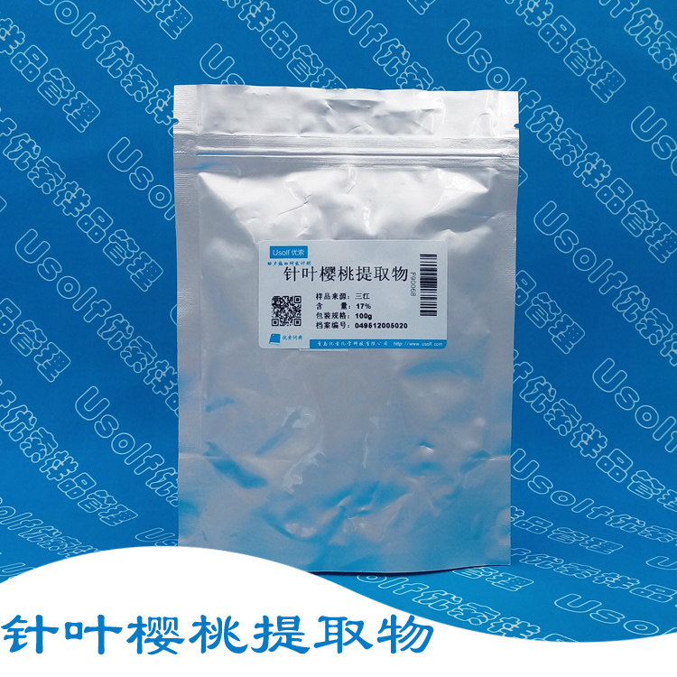 针叶樱桃提取物 17% 100g/袋