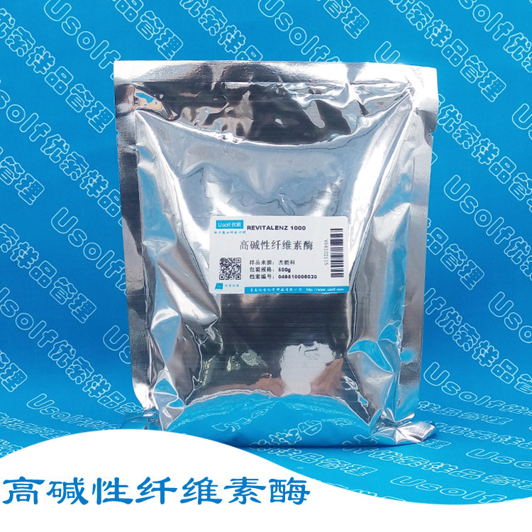 高碱性纤维素酶 REVITALENZ 2000 杜邦杰能科 500g/袋