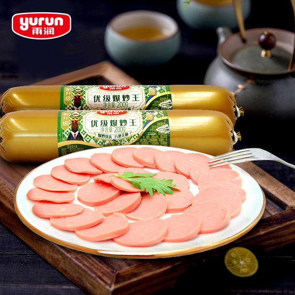 雨润 炒菜肠 200g*2根 天猫优惠券折后￥13.9包邮（￥18.9-5）