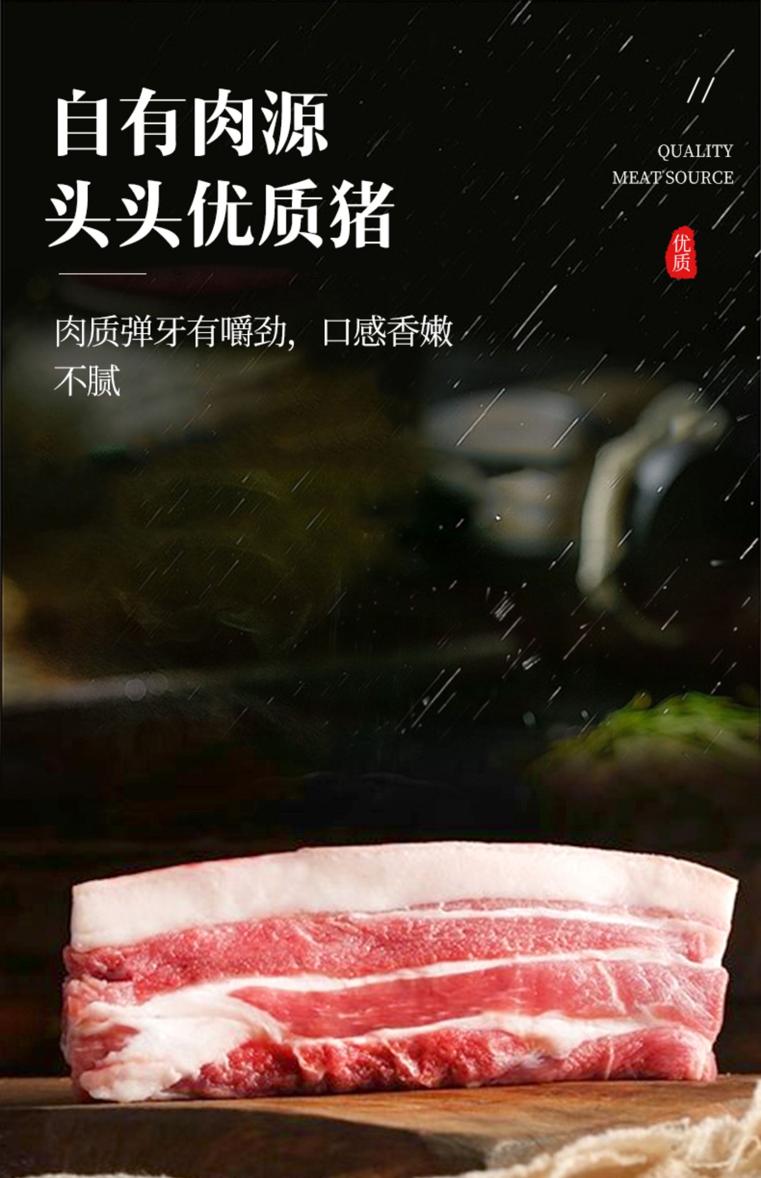 【240g*3袋】雨润王中王火腿肠零食
