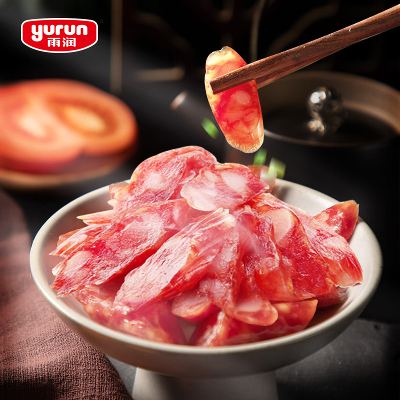 Yurun Cantonese sausage 210g * 3 Guangdong sausage sausage bacon specialty food Sweet sausage Guangwei gourmet food