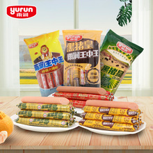 【雨润】特级王中王火腿肠240g*3