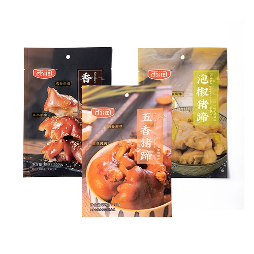 雨润 Ароматные свиные рыси 150 г вакуумных приготовленных продуктов закуски закуски приготовлены из свиной ножки