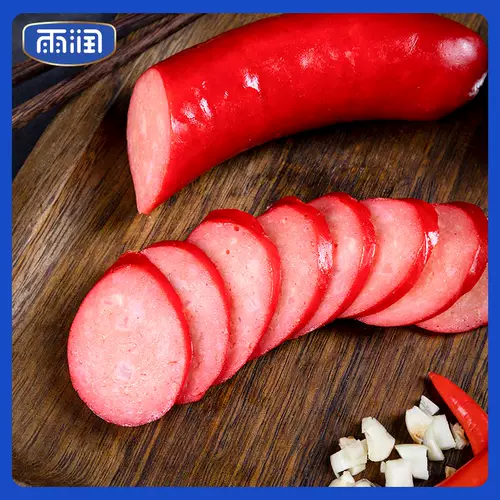 雨润 Шанхайский аромат Большой красный кишечник 280G*3 Улучшенные хэм -сауса холодные овощи местные специальные продукты питания