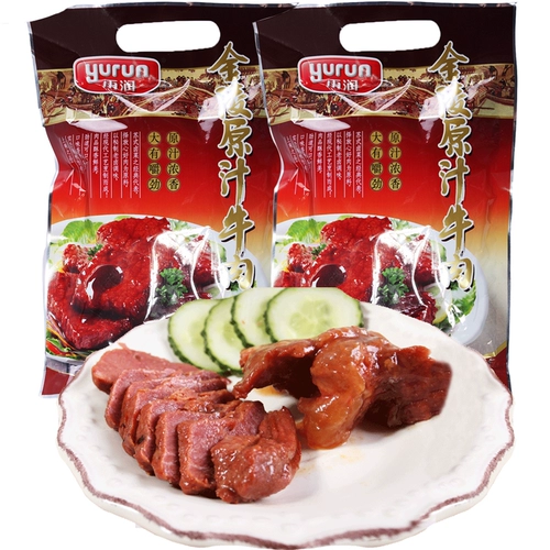 雨润 Jinling Original Beef 200g Vacuum -это приготовленная еда на башмане.